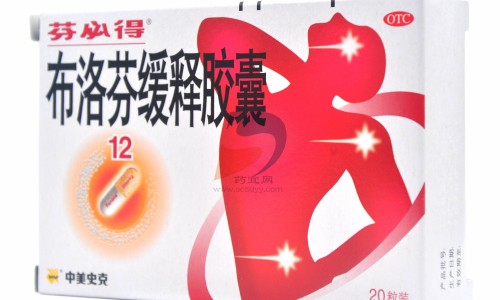 碧生源常润茶多少钱一盒?-碧生源常润茶正确喝法专区_碧生源常润茶能治便秘吗专区_碧生源常润茶的禁忌网