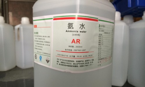碧生源常润茶能减肥吗?-碧生源常润茶正确喝法专区_碧生源常润茶能治便秘吗专区_碧生源常润茶的禁忌网