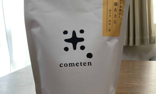 碧生源常润茶的副作用-碧生源常润茶正确喝法专区_碧生源常润茶能治便秘吗专区_碧生源常润茶的禁忌网