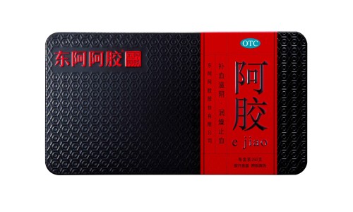 碧生源常润茶多少钱一盒?-碧生源常润茶正确喝法专区_碧生源常润茶能治便秘吗专区_碧生源常润茶的禁忌网