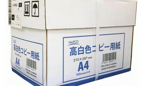 碧生源常润茶能减肥吗?-碧生源常润茶正确喝法专区_碧生源常润茶能治便秘吗专区_碧生源常润茶的禁忌网