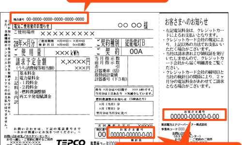 碧生源常润茶能减肥吗?-碧生源常润茶正确喝法专区_碧生源常润茶能治便秘吗专区_碧生源常润茶的禁忌网